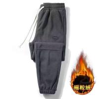 cms/erpbt/backend/web/uploads/erp/collection/images/Men Clothes/XINBAIHUI/EN0218144/img_b/EN0218144_img_b_1